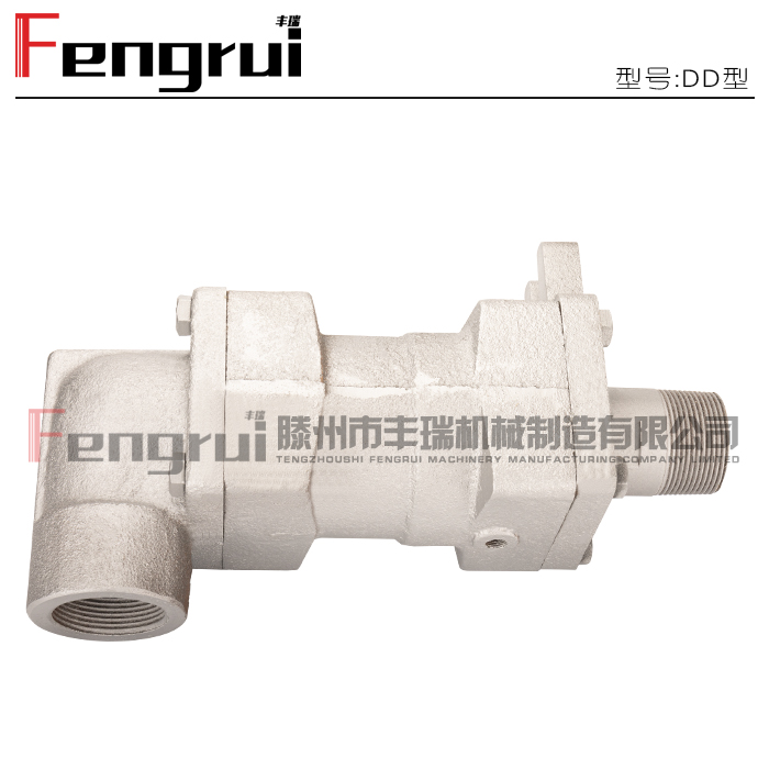 DD型旋轉接頭外形圖